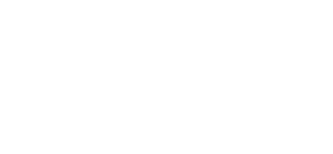 main_copy_text001