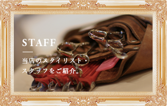 STAFF